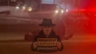 В Барнауле сбили мужчину / Фото: "Инцидент Барнаул"