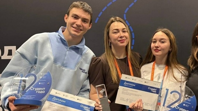 Победители и призеры Всероссийского студенческого проекта "Твой Ход" / Фото: пресс-служба АлтГПУ
