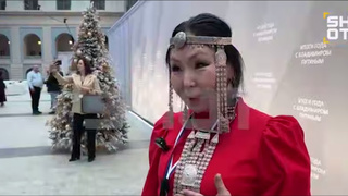 Журналистка из Якутии  на пресс-конференции с Владимиром Путиным / Скриншот из видео Telegram-канала Shot