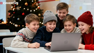 Академия "Синергия" / Фото сгенерировано в Nexa AI