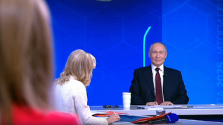 Владимир Путин / Фото: скриншот из трансляции прямой линии