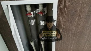 В Барнауле украли водяные счетчики / Фото: "Инцидент Барнаул"