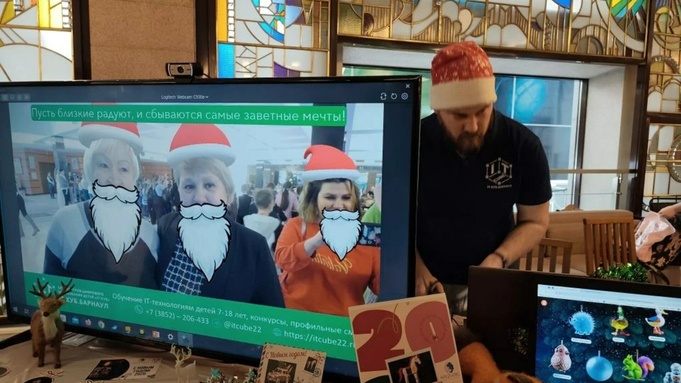 Губернаторская елка в театре драмы им. Шукшина / Фото: Минобрнауки Алтайского края