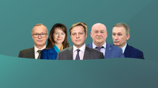 Краевые госслужащие / Коллаж: "Атмосфера" 