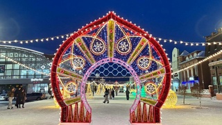 Новогодняя Мало-Тобольская в Барнауле / Фото: администрация Центрального района