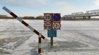 Ледовая переправа / Фото: администрация Каменского района