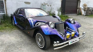 Ретрокупе Mitsuoka Le‑Seyde / "Авито.ру"