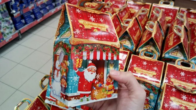 Новогодний подарок / Фото: amic.ru / Антон Дегтярев