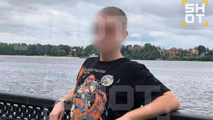 Предполагаемый подрывник / Фото: Shot