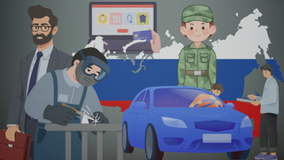 Иллюстрации к материалу: amic.ru 