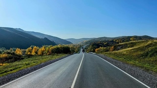 Ремонт дороги / Фото: Минтранс Алтайского края