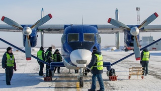 Барнаульский аэропорт зимой / Фото: amic.ru