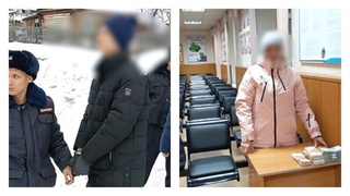 Похититель и жертва / Фото: МВД Республики Алтай