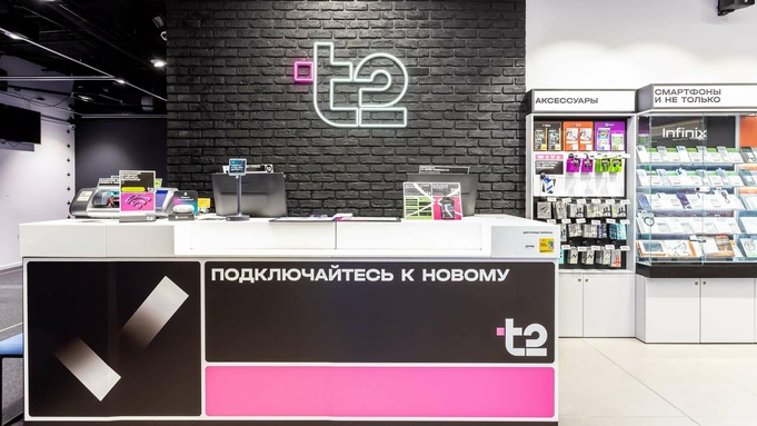 Салон связи оператора / Фото предоставлено T2