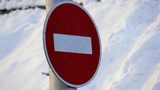 Дорожный знак / Фото: amic.ru, Екатерина Смолихина