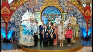 Школьники на елке / Фото: Министерство образования и науки Алтайского края