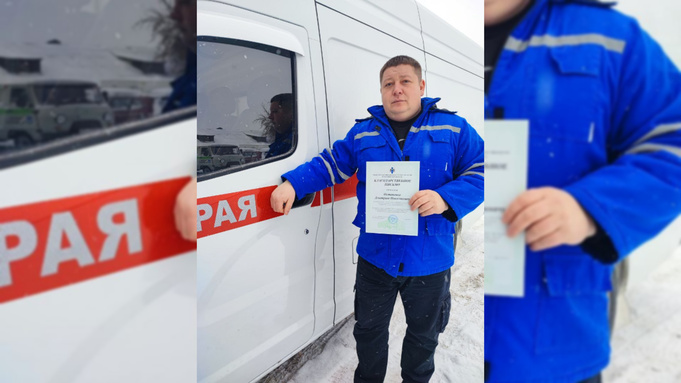 Фото: Минздрав Новосибирской области