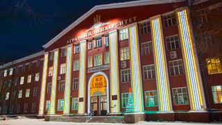 АГАУ украсили к празднику / Фото: altairegion22.ru