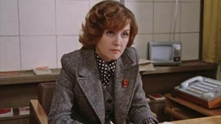 Вера Алентова / Фото: кадр из фильма "Москва слезам не верит"