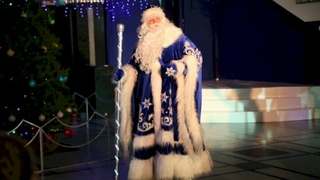 Дед Мороз / Фото из архива amic.ru