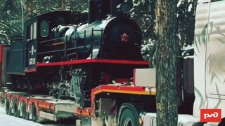 Паровоз 1936 года / Фото: пресс-служба ЮУЖД