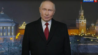 Владимир Путин / Фото: кадр из видеообращения