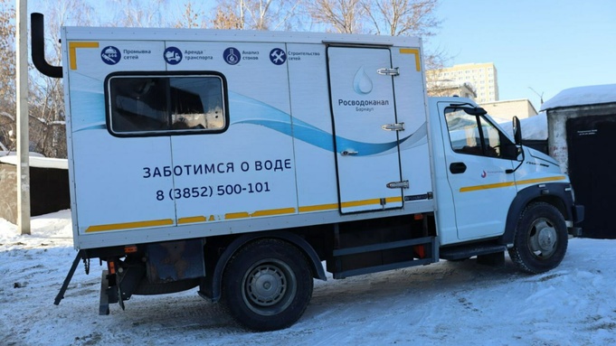 Устранение аварии на сетях / Фото: "Росводоканал Барнаул"