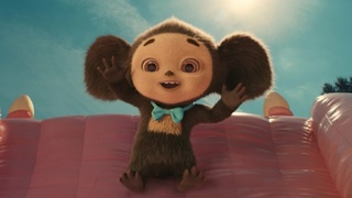 Кадр из фильма "Чебурашка 2" / Фото: film.ru