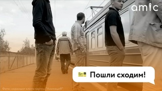 Афиша самых ярких событий на эти выходные / Фото: amic.ru