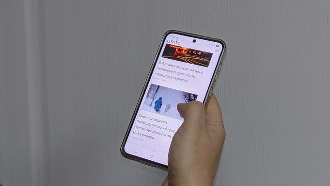 Сетевое издание "Амител" / Фото: amic.ru