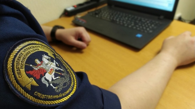 Следователь СКР / СКР / https://sledcom.ru/