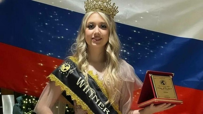 Каролина Малкина / Фото: Telegram-канал "РИАМО"