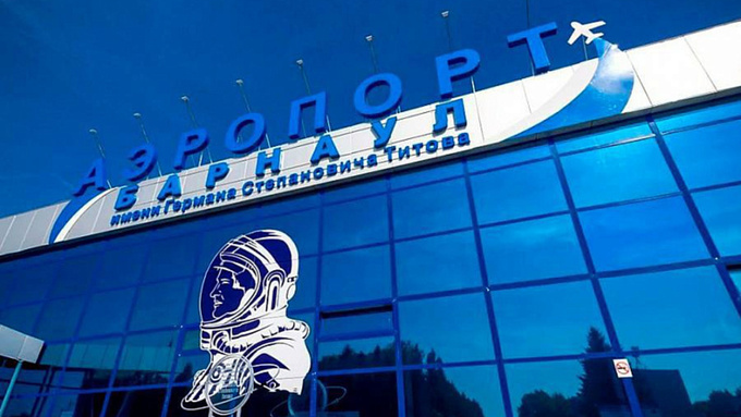 Аэропорт Барнаула / Фото: mintrans.alregn.ru