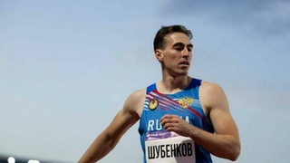 Спортсмен Сергей Шубенков / Фото: ВФЛА