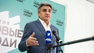 Лидер партии "Новые люди" Алексей Нечаев / Фото: пресс-служба партии