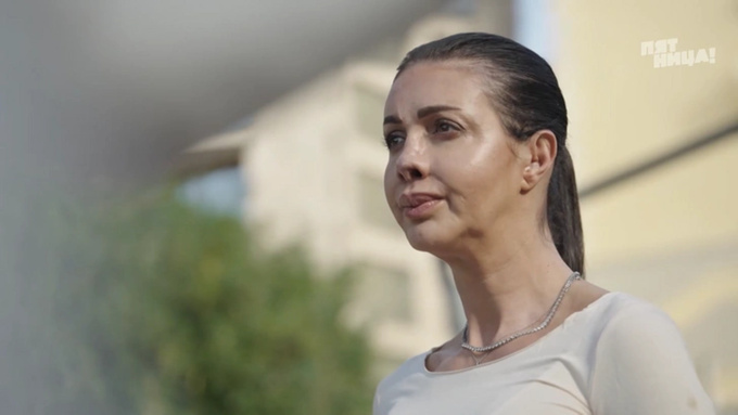 Алиса Аршавина после ряда пластических операций на носу / Кадр из программы "Что я наделала?! Треугольник смерти" телеканала "Пятница" 