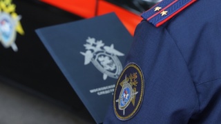 Следователь СКР / Фото: СКР России / https://sledcom.ru/