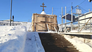 Подготовка к Крещению / Фото: barnaul.org