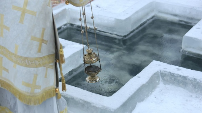 Освящение воды на Оби / Фото: amic.ru / Екатерина Смолихина