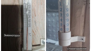 Трескучие морозы на Алтае / Фото: телеграм-канал Регион 22 / Барнаул / @altaukrau22