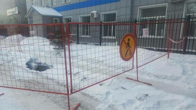 В Рубцовске пройдут работы на теплосети / Фото: СГК Рубцовск