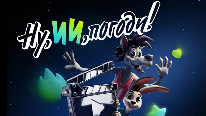 Иллюстрация предоставлена пресс-службой банка