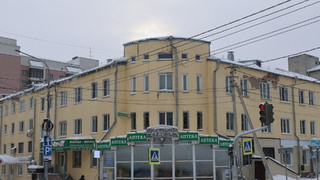 Дом на проспекте Социалистическом / Фото: amic.ru