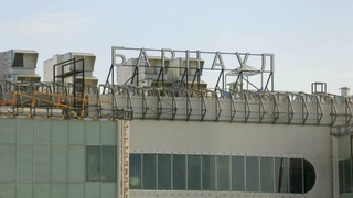 Строительство нового терминала аэропорта Барнаула / Фото: Екатерина Смолихина / amic.ru