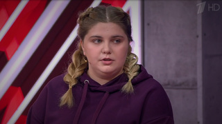 Диана Харитонова / Кадр из программы "Мужское/Женское"