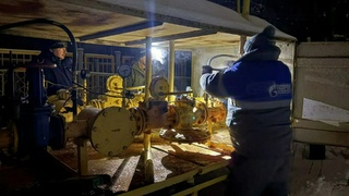 Восстановление подачи газа / Фото: t.me/adm_pervomaiskiy