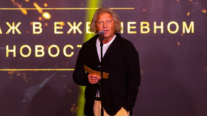 Александр Олейников / Фото: Академия Российского телевидения 