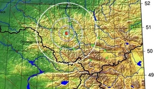 Землетрясение / Фото: ГУ МЧС по Республике Алтай