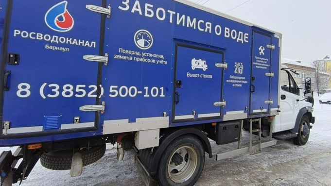 Коммунальная авария / Фото: @rvk_brn