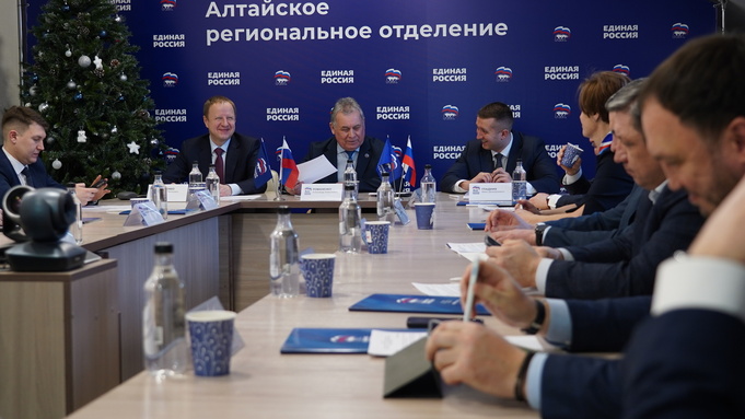 Заседание президиума регионального политсовета "Единой России" / Фото: пресс-служба партии